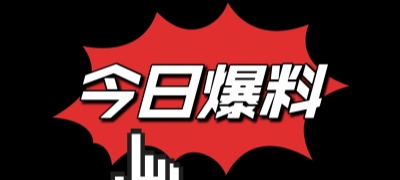 成人短视频